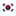 South Korea