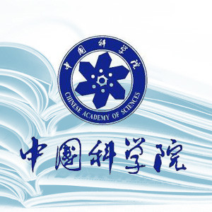 Publication of Highest Number of Nanotechnology Articles by Chinese Academy of Sciences